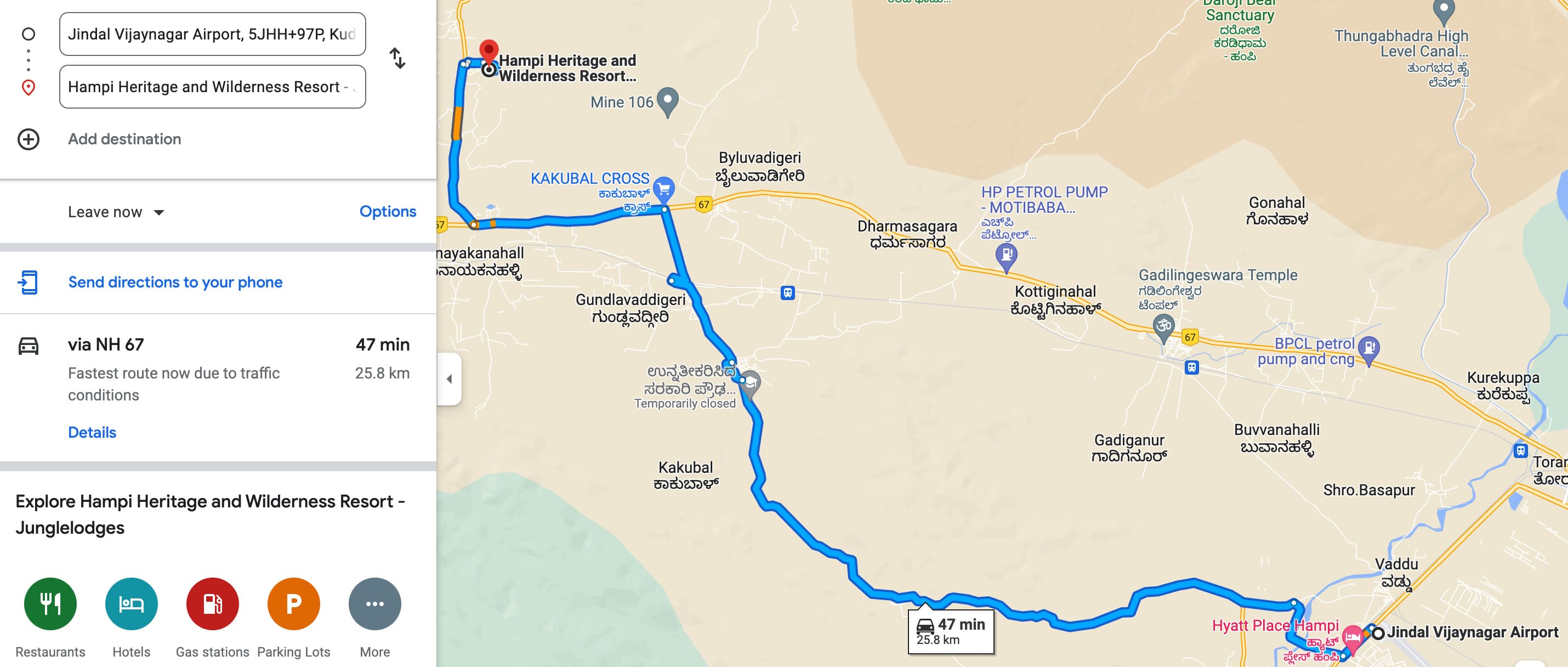 Route Map to Hampi Heritage and Wilderness Resort from Vijayanagar